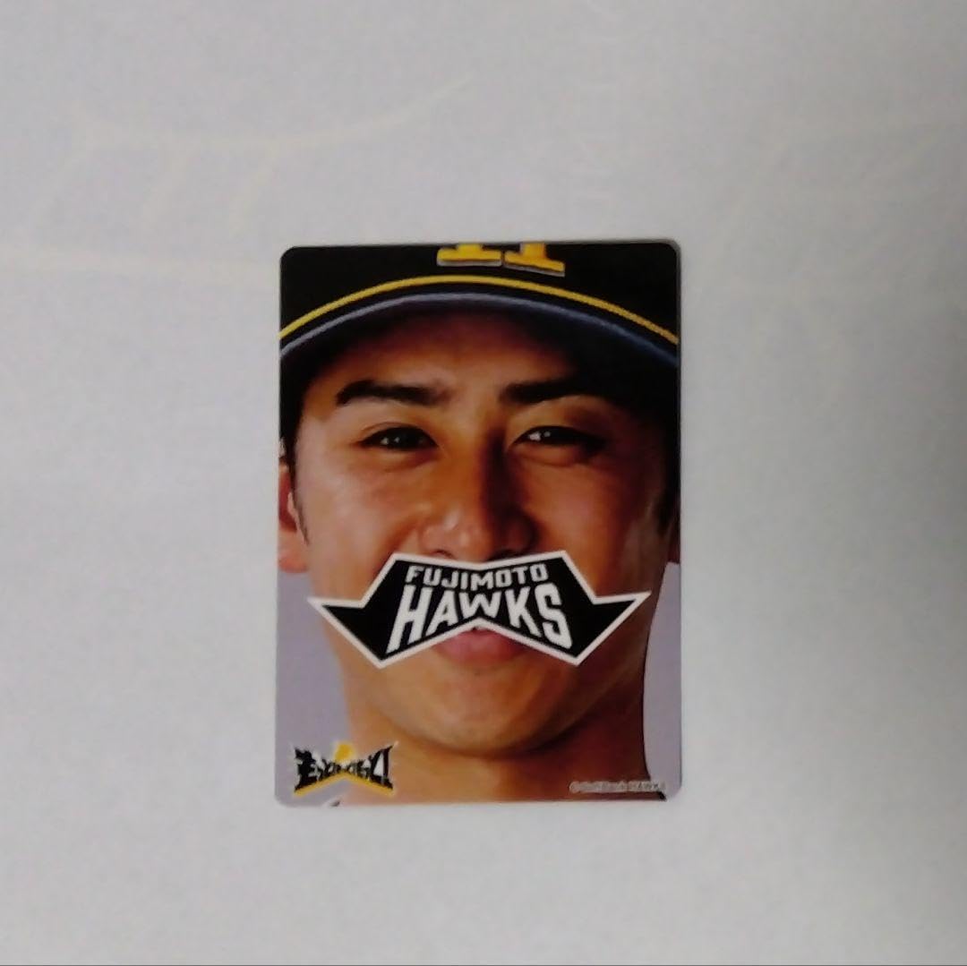 Amazon.co.jp: 福岡ソフトバンクホークス 板東湧梧 応援ミニタオル ＋